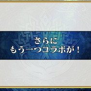 『チェンクロ３』第4部制作決定！「うたわれるもの」や「ソニック」とのコラボ最新情報も満載【公式生放送まとめ】