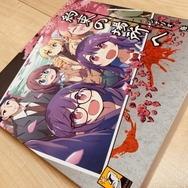 【特集】ゲーム業界でも話題の体験型推理ゲーム「マーダーミステリー」。トップランナー3人による鼎談─第1回「マーダーミステリーの面白さ」とは何なのか？