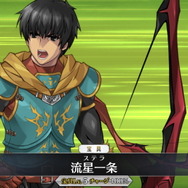 『FGO』約4年使ったスマホを最新機種にしたら世界が変わった話―そのロード時間はステラが如く【特集】