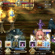 『FGO』約4年使ったスマホを最新機種にしたら世界が変わった話―そのロード時間はステラが如く【特集】