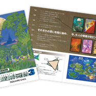 『聖剣伝説3 TRIALS of MANA』主人公たちの強さは新たな次元へ…更なるクラスチェンジ「クラス4」が登場！