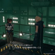 これからの『FF7』はジェシーの時代がやってくる！『FF7 リメイク』であまりにも魅力的に生まれ変わったジェシーに注目