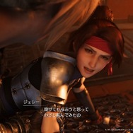 これからの『FF7』はジェシーの時代がやってくる！『FF7 リメイク』であまりにも魅力的に生まれ変わったジェシーに注目