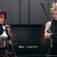 これからの『FF7』はジェシーの時代がやってくる！『FF7 リメイク』であまりにも魅力的に生まれ変わったジェシーに注目