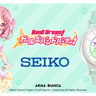 「『バンドリ！ ガールズバンドパーティ！』×セイコー コラボウォッチ　Pastel＊Palettesモデル」34,800円（税抜）(C)BanGDream! Project (C)Craft Egg Inc. (C)bushiroadAll Rights Reserved.