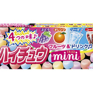 パックマンが「ハイチュウミニ」「キャラメルミニ」とコラボ!ブラウザゲーム『森永パックマンミニ』でハイスコアを目指そう