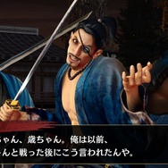 『龍が如く ONLINE』x『龍が如く 維新！』イベントストーリー最終章を公開─ガチャには沖田、永倉、土方＆［最後の将軍］徳川 慶喜が登場！