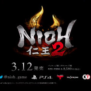 今週発売の新作ゲーム『仁王2』『僕のヒーローアカデミア One's Justice2』『Ori and the Will of the Wisps』他