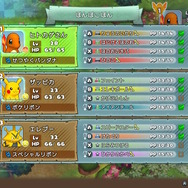 『トルネコ』や『シレン』が好きな人にとって『ポケモン不思議のダンジョン 救助隊DX』は実際どうなの？ローグライク好きなら遊ばないともったいない！