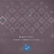 【吉田輝和の絵日記】空想世界で繰り広げられるパズル的ローグライクカードゲーム『Iris and the Giant』