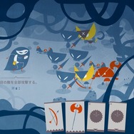 【吉田輝和の絵日記】空想世界で繰り広げられるパズル的ローグライクカードゲーム『Iris and the Giant』