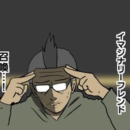 【吉田輝和の絵日記】空想世界で繰り広げられるパズル的ローグライクカードゲーム『Iris and the Giant』