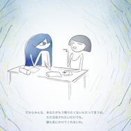 【吉田輝和の絵日記】空想世界で繰り広げられるパズル的ローグライクカードゲーム『Iris and the Giant』