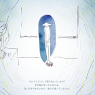 【吉田輝和の絵日記】空想世界で繰り広げられるパズル的ローグライクカードゲーム『Iris and the Giant』