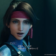 【特集】97年生まれ、原作と同い年のゲーマーが『FF7 リメイク』デモ版をプレイ…「懐かしさ」ゼロの初挑戦インプレッションをお届け