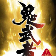 まだ予定もないけど、読者が選んだ「PS2クラシック」収録タイトルはこれだ！ ユーザーの想い、関係者に届け・・・【20周年記念アンケート】
