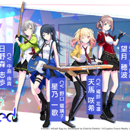 『プロジェクト セカイ カラフルステージ！ feat. 初音ミク』ゲームシステムの詳細や新たなクリエイターの参加が明らかに！【公式生放送まとめ】