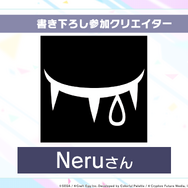 『プロジェクト セカイ カラフルステージ！ feat. 初音ミク』ゲームシステムの詳細や新たなクリエイターの参加が明らかに！【公式生放送まとめ】