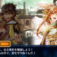 『チェンクロ３』新たな物語「砂漠の湖都篇」を追加─