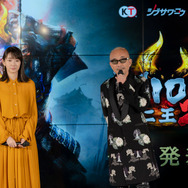 『仁王２』完成発表会に竹中直人さん、波留さんが登壇─「自分の顔が大嫌い」「ゲームは日課です」など、撮影時のエピソードや本作への思いを語った