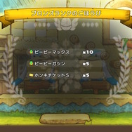 『ポケダンDX』ストーリー攻略につまずいた同志に送る5つのポイント─「詰んだわ」なんて諦めるな、ボクたちはポケモン救助隊だ！