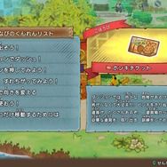 『ポケダンDX』ストーリー攻略につまずいた同志に送る5つのポイント─「詰んだわ」なんて諦めるな、ボクたちはポケモン救助隊だ！