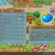 『ポケダンDX』ストーリー攻略につまずいた同志に送る5つのポイント─「詰んだわ」なんて諦めるな、ボクたちはポケモン救助隊だ！