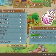 『ポケダンDX』ストーリー攻略につまずいた同志に送る5つのポイント─「詰んだわ」なんて諦めるな、ボクたちはポケモン救助隊だ！