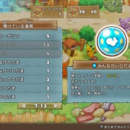 『ポケダンDX』ストーリー攻略につまずいた同志に送る5つのポイント─「詰んだわ」なんて諦めるな、ボクたちはポケモン救助隊だ！