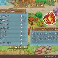 『ポケダンDX』ストーリー攻略につまずいた同志に送る5つのポイント─「詰んだわ」なんて諦めるな、ボクたちはポケモン救助隊だ！