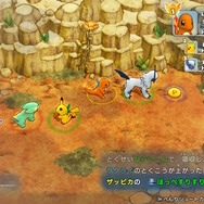 『ポケダンDX』ストーリー攻略につまずいた同志に送る5つのポイント─「詰んだわ」なんて諦めるな、ボクたちはポケモン救助隊だ！