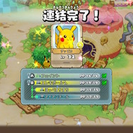 『ポケダンDX』ストーリー攻略につまずいた同志に送る5つのポイント─「詰んだわ」なんて諦めるな、ボクたちはポケモン救助隊だ！