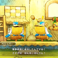 『ポケダンDX』ストーリー攻略につまずいた同志に送る5つのポイント─「詰んだわ」なんて諦めるな、ボクたちはポケモン救助隊だ！