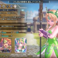 『聖剣伝説3 TRIALS of MANA』体験版プレイレポ