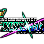 『SDガンダム ジージェネレーション クロスレイズ』「追加派遣作戦セット4」配信開始─「X」「Gレコ」「G」「AGE」の新ユニットが登場