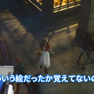 90歳のゲーマーグランマが『ファイナルファンタジーVII リメイク』の体験版に挑戦！