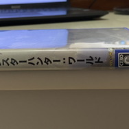 『モンハン：ワールド』出荷数1,500万本の凄さを別の角度から見てみた！パッケージ換算し、1,500万本分の「長さ」「高さ」「重さ」を調査