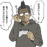 【吉田輝和の絵日記】お前ら「契約」とってこい！金稼ぎモードもあるF2Pバトロワ『Call of Duty: Warzone』【UPDATE】