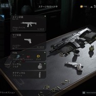 【吉田輝和の絵日記】お前ら「契約」とってこい！金稼ぎモードもあるF2Pバトロワ『Call of Duty: Warzone』【UPDATE】