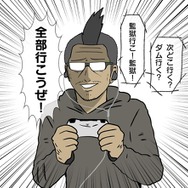 【吉田輝和の絵日記】お前ら「契約」とってこい！金稼ぎモードもあるF2Pバトロワ『Call of Duty: Warzone』【UPDATE】
