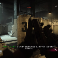 【吉田輝和の絵日記】お前ら「契約」とってこい！金稼ぎモードもあるF2Pバトロワ『Call of Duty: Warzone』【UPDATE】