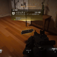 【吉田輝和の絵日記】お前ら「契約」とってこい！金稼ぎモードもあるF2Pバトロワ『Call of Duty: Warzone』【UPDATE】