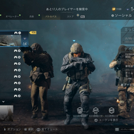 【吉田輝和の絵日記】お前ら「契約」とってこい！金稼ぎモードもあるF2Pバトロワ『Call of Duty: Warzone』【UPDATE】
