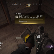 【吉田輝和の絵日記】お前ら「契約」とってこい！金稼ぎモードもあるF2Pバトロワ『Call of Duty: Warzone』【UPDATE】
