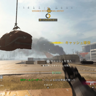 【吉田輝和の絵日記】お前ら「契約」とってこい！金稼ぎモードもあるF2Pバトロワ『Call of Duty: Warzone』【UPDATE】