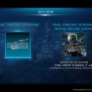 『FF7 リメイク』体験版ユーザーの過半数が「発売日に購入」と回答！ 読者アンケートで、購入意欲の高さが明らかに