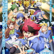 スイッチ『シャドウバース チャンピオンズバトル』2020年発売決定!アニメ放送日は4月7日に―最新キービジュアル&第2弾PV公開