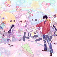 ゴムゴムの壁ドン!男子転校生「ルフィ」が「シャーロット・リンリン」を“ドン!!”とする学園ラブコメ「海賊夢想」公開