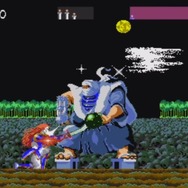 ゲームブック　源平討魔伝　神異妖魔界の変 源平討魔伝 神異妖魔界の変 | ゲームブックのオンラインショップ