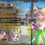 聖剣伝説3 体験版 サンプル スーパーファミコン - 聖剣伝説3 体験版サンプルROM